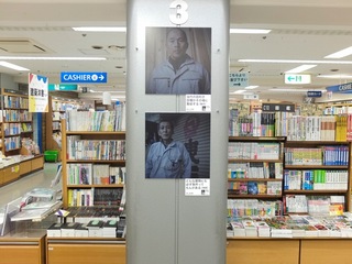 紀本店2.jpg